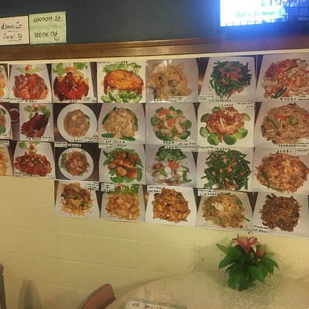 Ming Kitchen Chinese Restaurant - Sydney Tourism 0