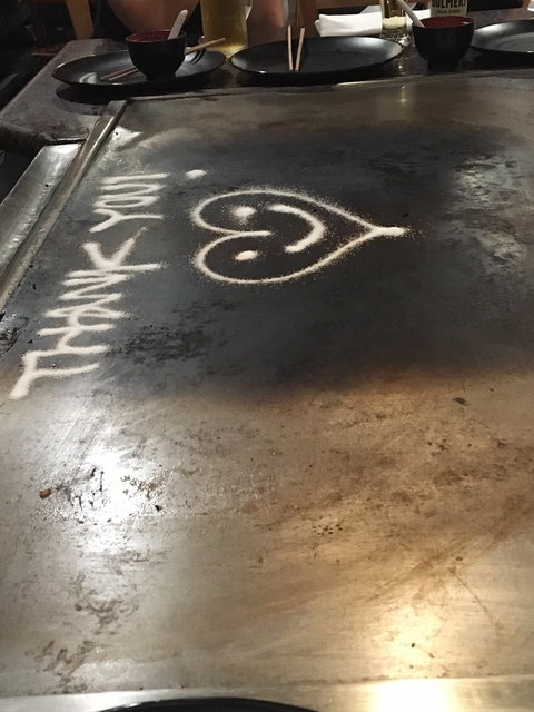 Misono Japanese Steak House - Sydney Tourism 1