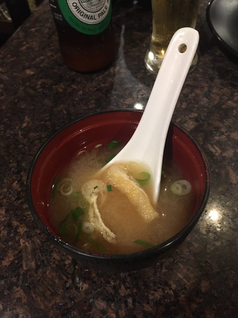 Misono Japanese Steak House - Sydney Tourism 2