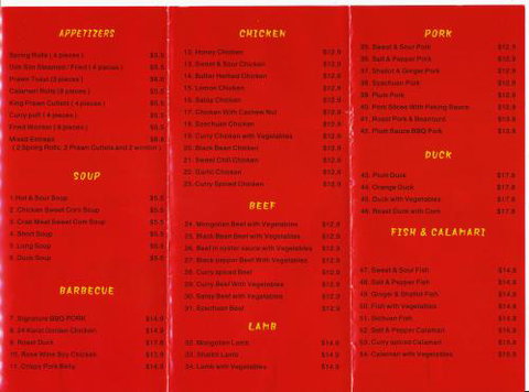 Panda House Chinese Restaurant - Sydney Tourism 0