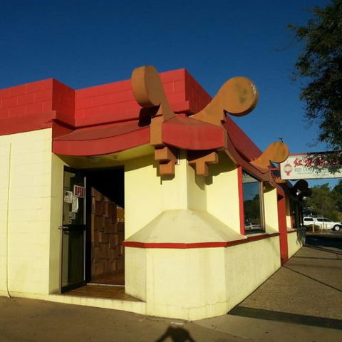 Red Lantern Chinese Restaurant - Sydney Tourism 1