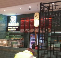 Panda Dumpling - Sydney Tourism