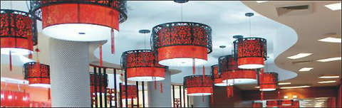 YesYum Chinese Restaurant - Sydney Tourism 0