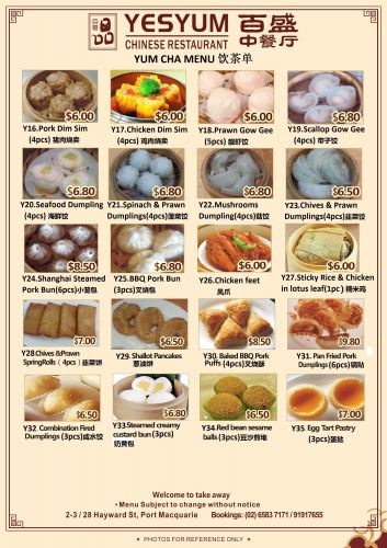 YesYum Chinese Restaurant - Sydney Tourism 2