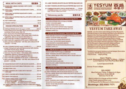 YesYum Chinese Restaurant - Sydney Tourism 3