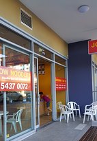 Jow Noodles - Sydney Tourism 5