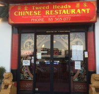 Tweed Heads Chinese Restaurant - Sydney Tourism