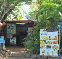 Border Store in Kakadu - Sydney Tourism