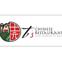 T's Chinese Restaurant - Sydney Tourism
