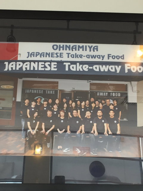Ohnamiya Japanese Takeaway - Sydney Tourism 7
