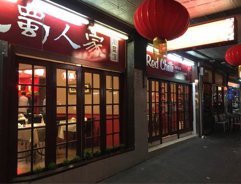Red Chilli Szechuan Chinese Restaurant - Sydney Tourism 0