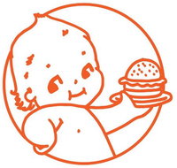 Burger Baby - Sydney Tourism