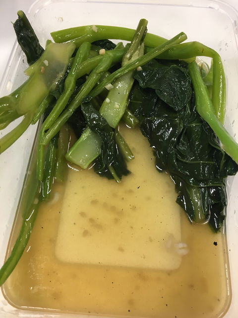 Happy Corner Chinese Restaurant - Sydney Tourism 4