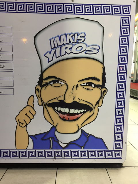 Makis Yiros BBQ & Takeaway - Sydney Tourism 1