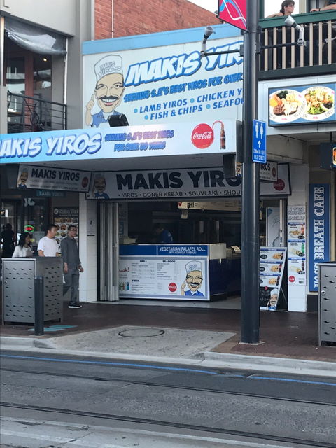 Makis Yiros BBQ & Takeaway - Sydney Tourism 2