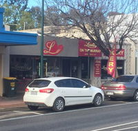 Lovell's Bakery on the Murray - Sydney Tourism