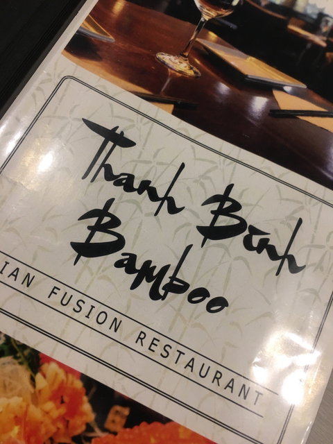 Thanh Binh Bamboo - Sydney Tourism 4