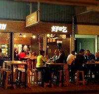 Si Suphan - Sydney Tourism