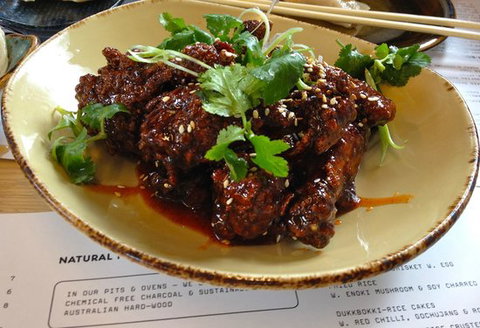 Kongbbq - Sydney Tourism 0