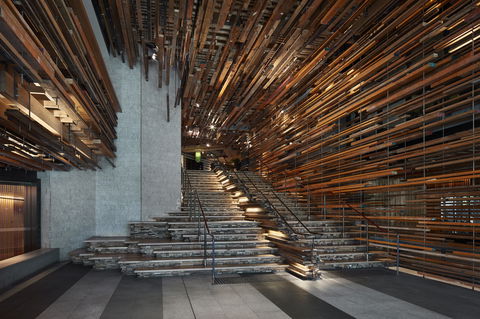 Ovolo Nishi - Sydney Tourism 1
