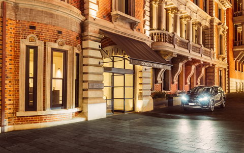 COMO The Treasury, Perth - Sydney Tourism 2