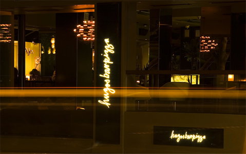 The Bayswater Sydney - Sydney Tourism 25