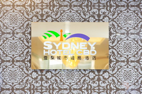 YEHS Hotel Sydney CBD - Sydney Tourism 35