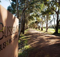 Bussells Bushland Cottages - Sydney Tourism