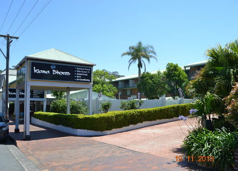 Kiama Shores - Sydney Tourism 0