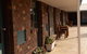 Donald Motor Lodge - thumb 2