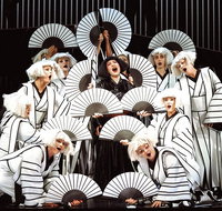 Madama Butterfly at the Sydney Opera House - Sydney Tourism